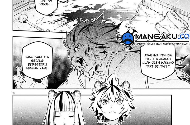 Tate no Yuusha no Nariagari Chapter 103 page 10