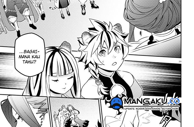 Tate no Yuusha no Nariagari Chapter 103 page 17