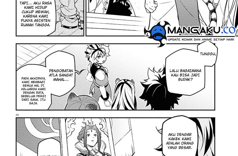 Tate no Yuusha no Nariagari Chapter 103 page 15