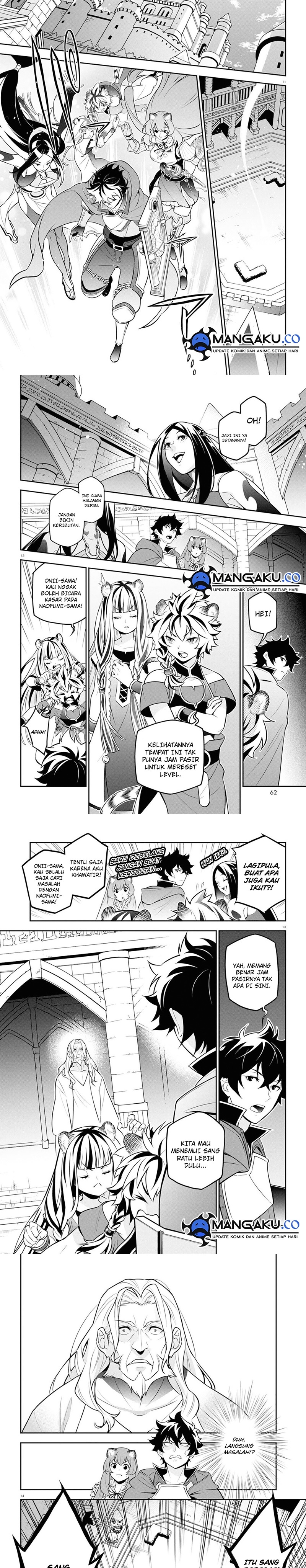 Tate no Yuusha no Nariagari Chapter 103 page 2