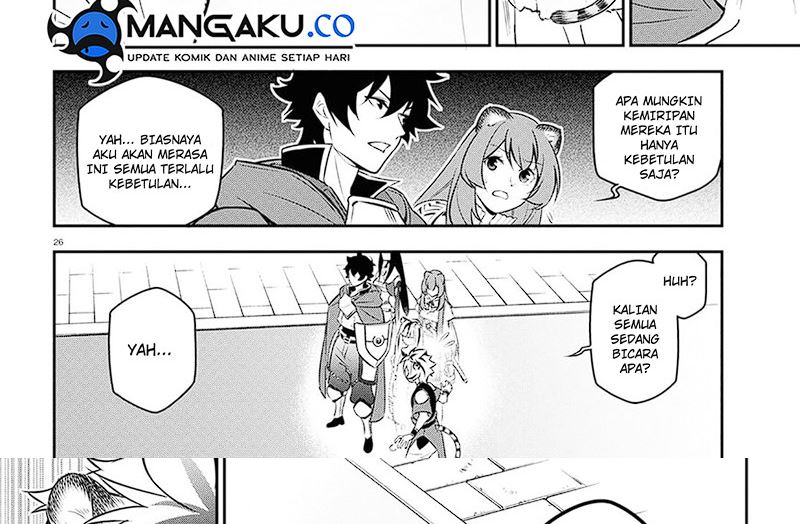 Tate no Yuusha no Nariagari Chapter 103 page 14