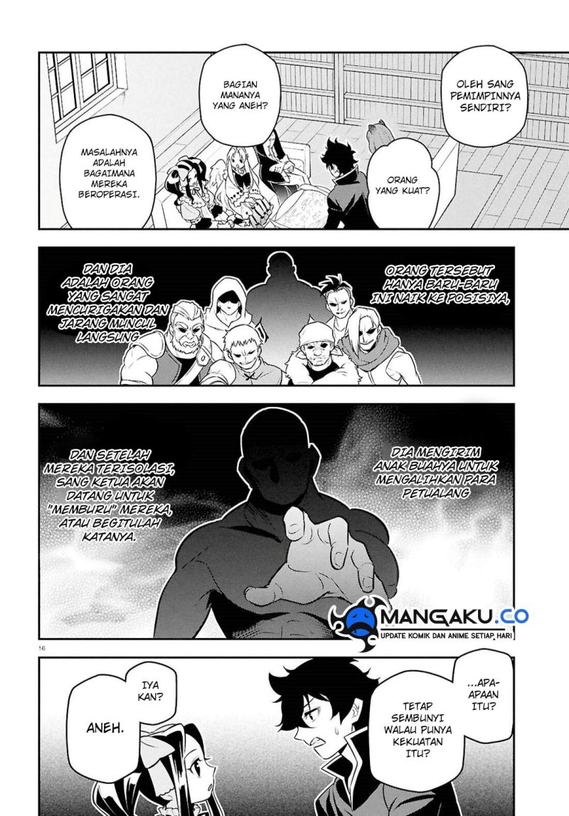 Tate no Yuusha no Nariagari Chapter 110 page 16
