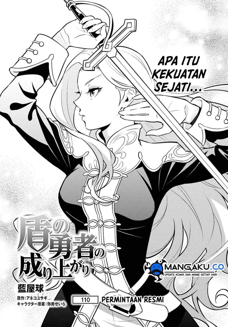 Tate no Yuusha no Nariagari Chapter 110 page 8