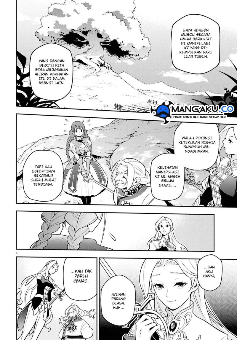 Tate no Yuusha no Nariagari Chapter 110 page 6