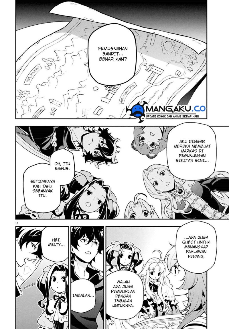 Tate no Yuusha no Nariagari Chapter 110 page 14