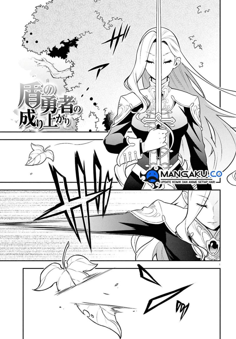 Tate no Yuusha no Nariagari Chapter 110 page 1