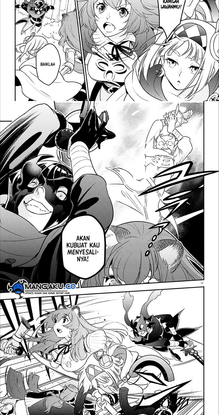 Tate no Yuusha no Nariagari Chapter 113 page 14