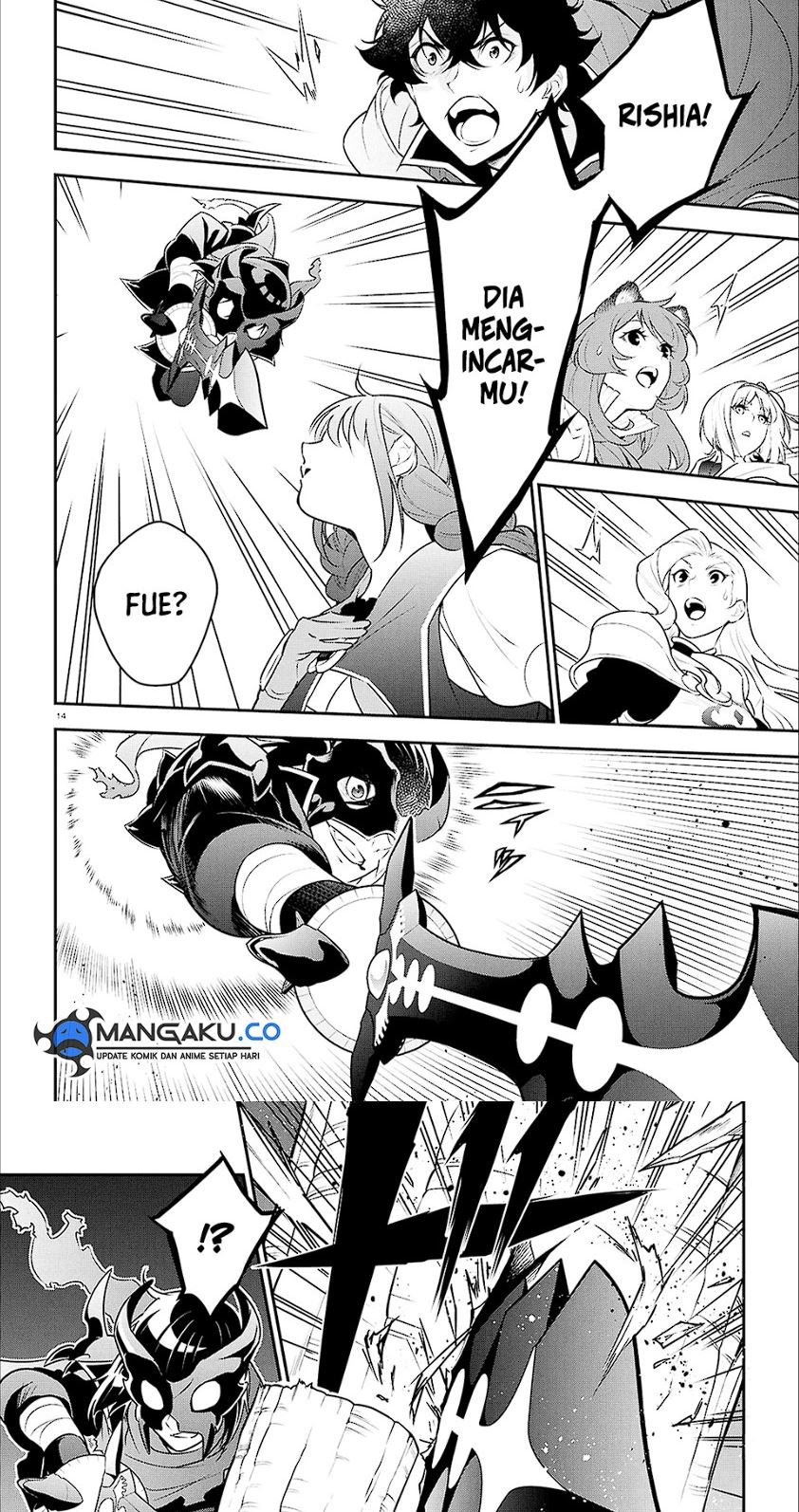 Tate no Yuusha no Nariagari Chapter 113 page 12