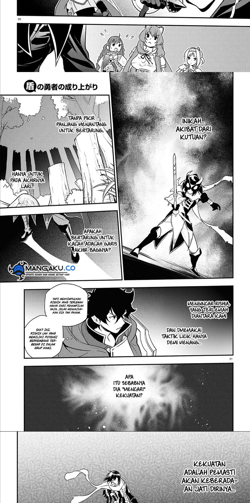 Tate no Yuusha no Nariagari Chapter 113 page 17