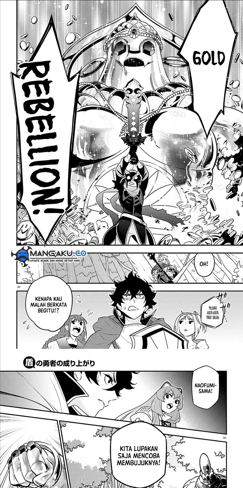 Tate no Yuusha no Nariagari Chapter 113 page 25