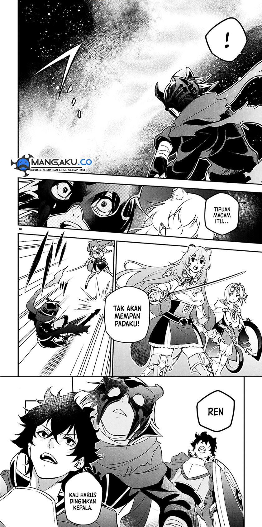 Tate no Yuusha no Nariagari Chapter 113 page 15