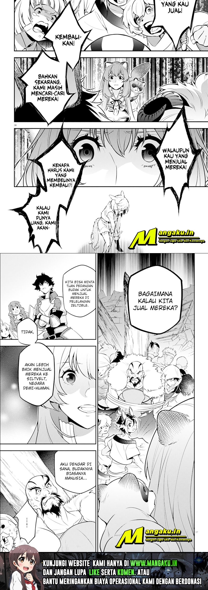 Tate no Yuusha no Nariagari Chapter 93.2 page 5