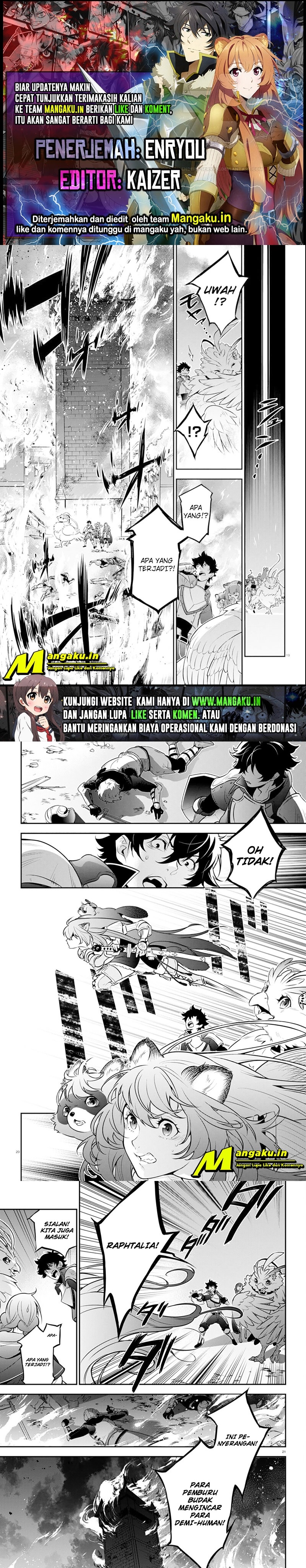 Tate no Yuusha no Nariagari Chapter 93.2 page 0