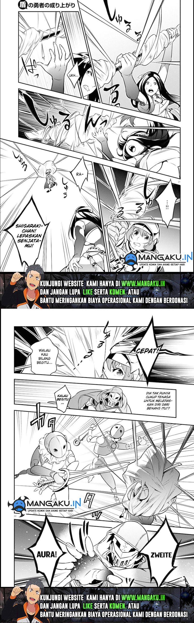 Tate no Yuusha no Nariagari Chapter 99 page 1