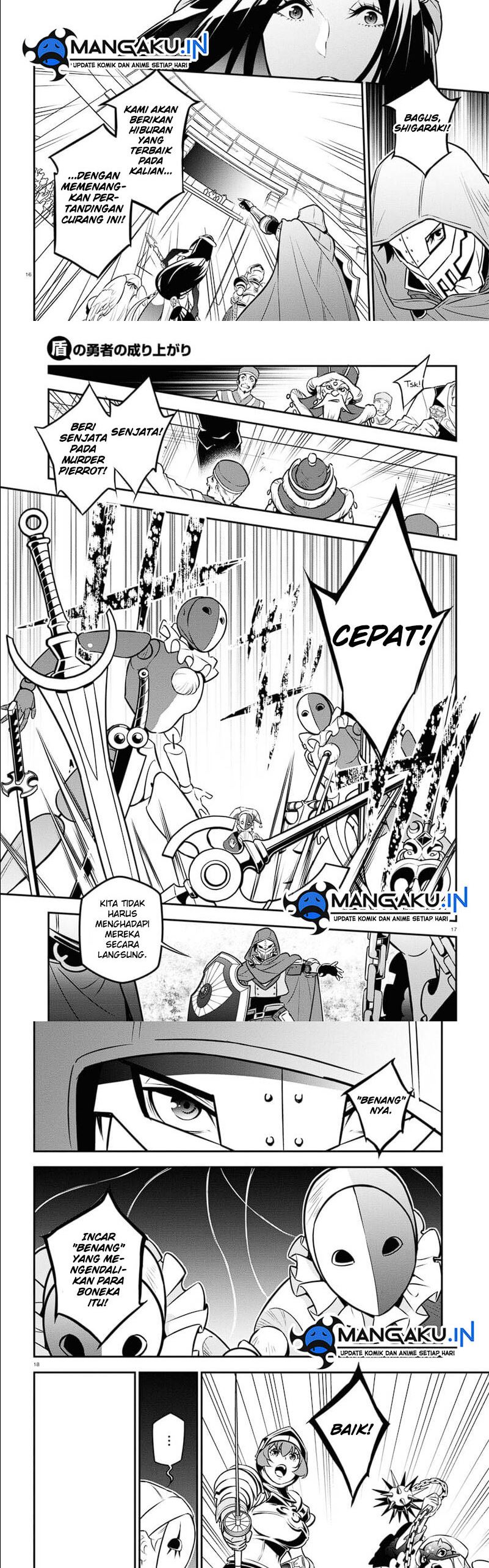 Tate no Yuusha no Nariagari Chapter 99 page 0