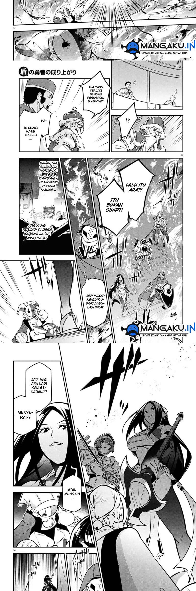 Tate no Yuusha no Nariagari Chapter 99 page 6