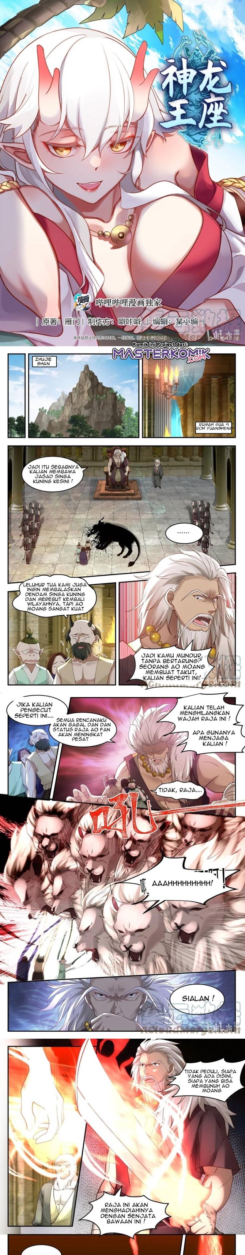 Dragon Throne Chapter 103