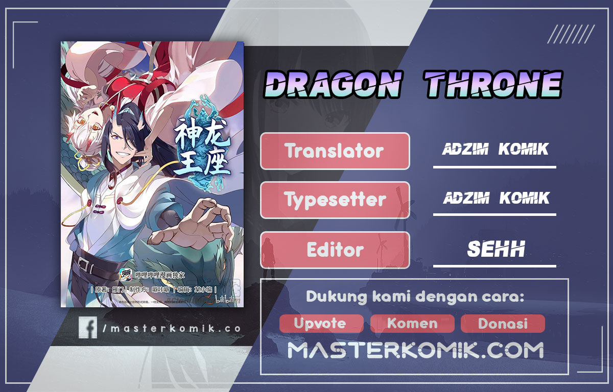 Dragon Throne Chapter 103