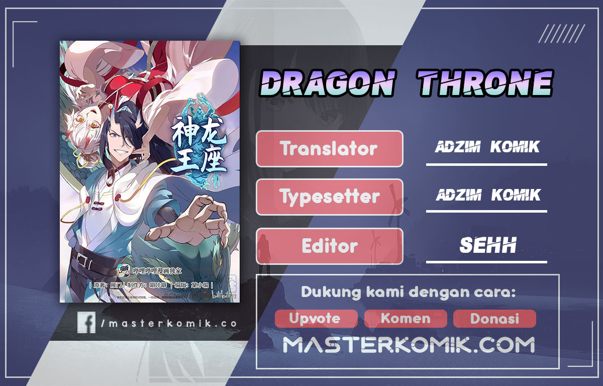 Dragon Throne Chapter 104