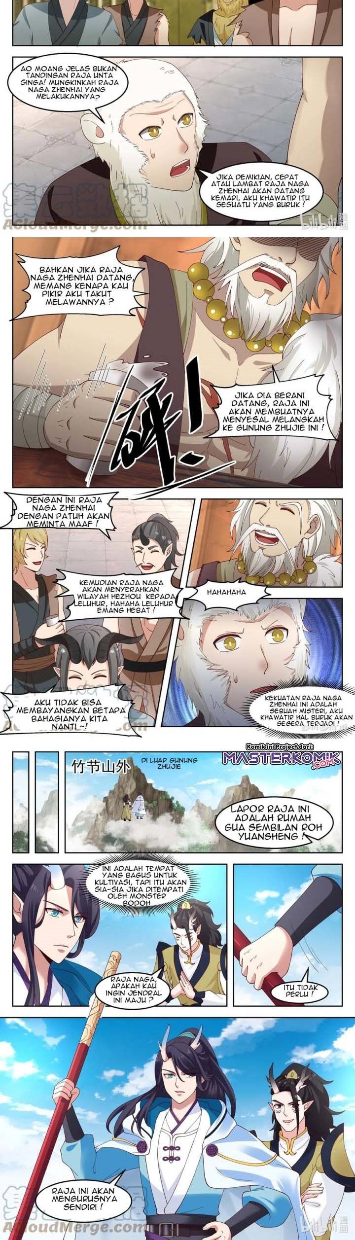 Dragon Throne Chapter 108