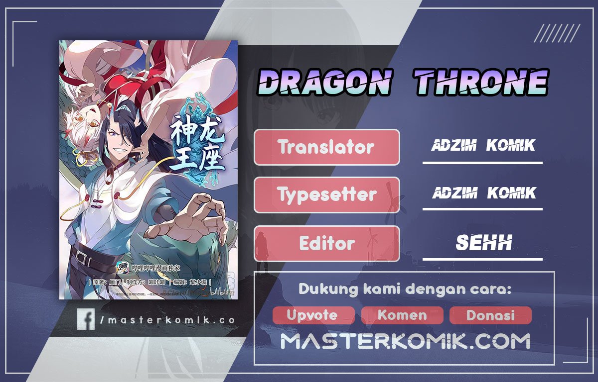 Dragon Throne Chapter 121