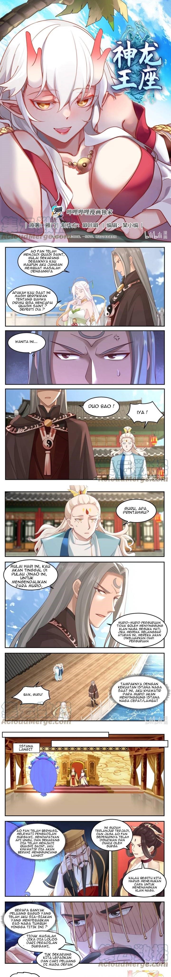 Dragon Throne Chapter 127