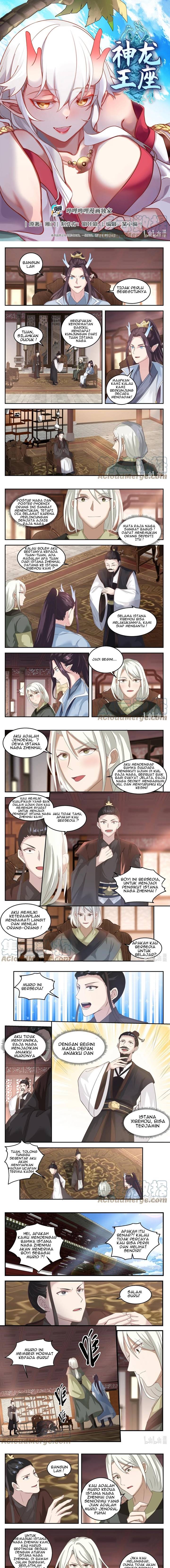 Dragon Throne Chapter 131