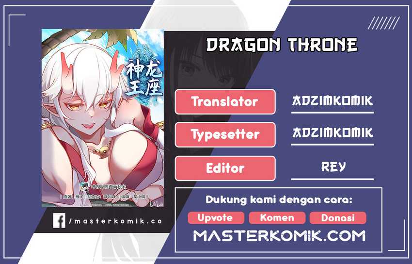 Dragon Throne Chapter 142