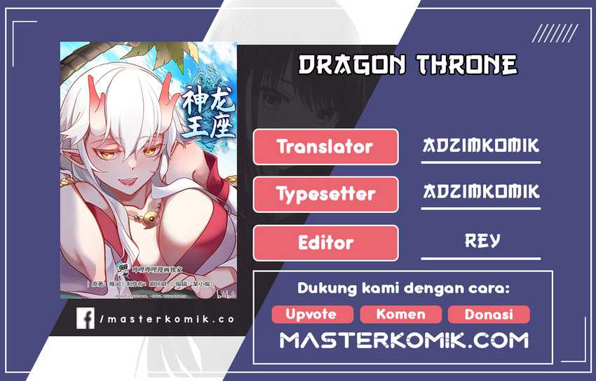 Dragon Throne Chapter 147