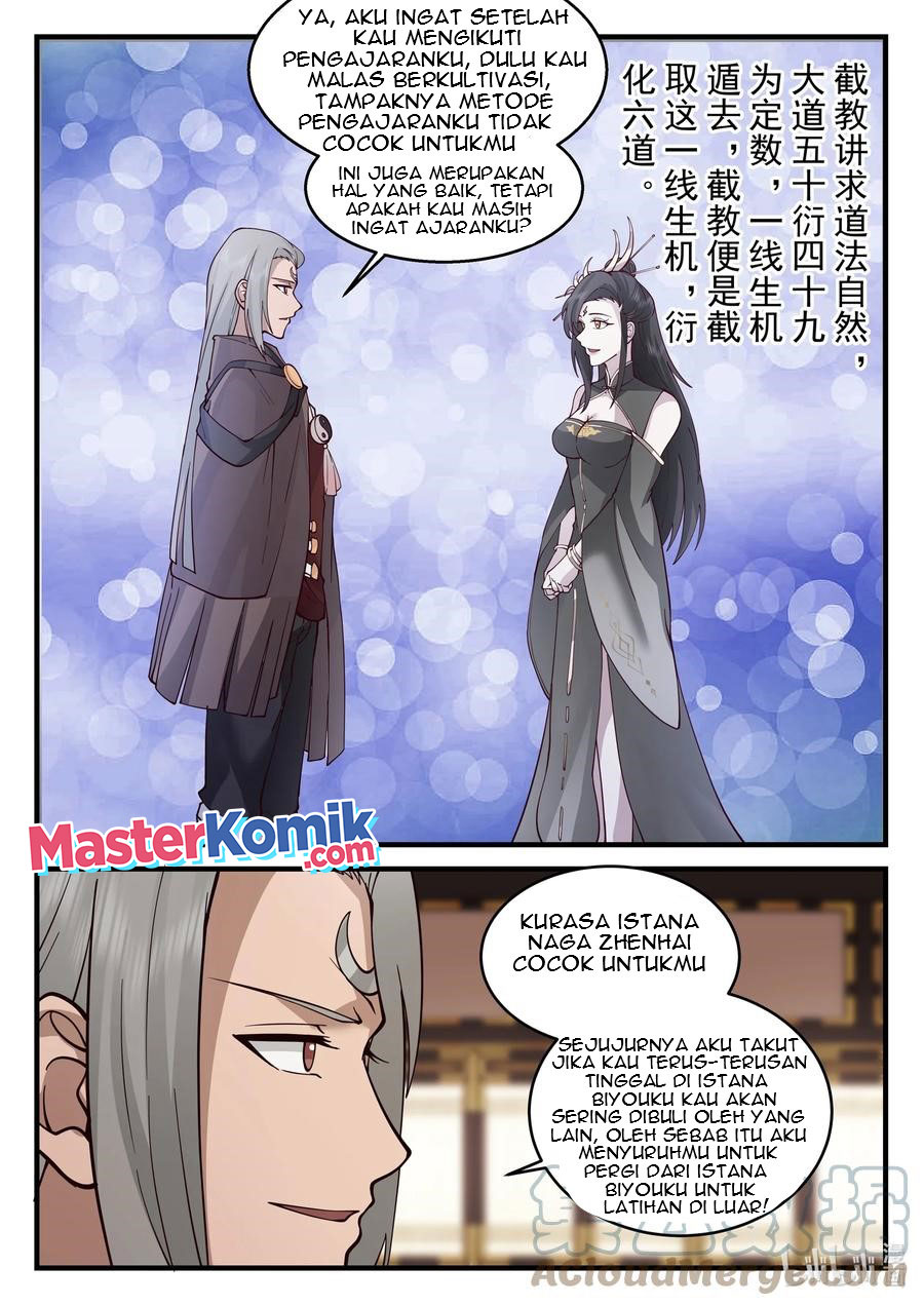 Dragon Throne Chapter 212