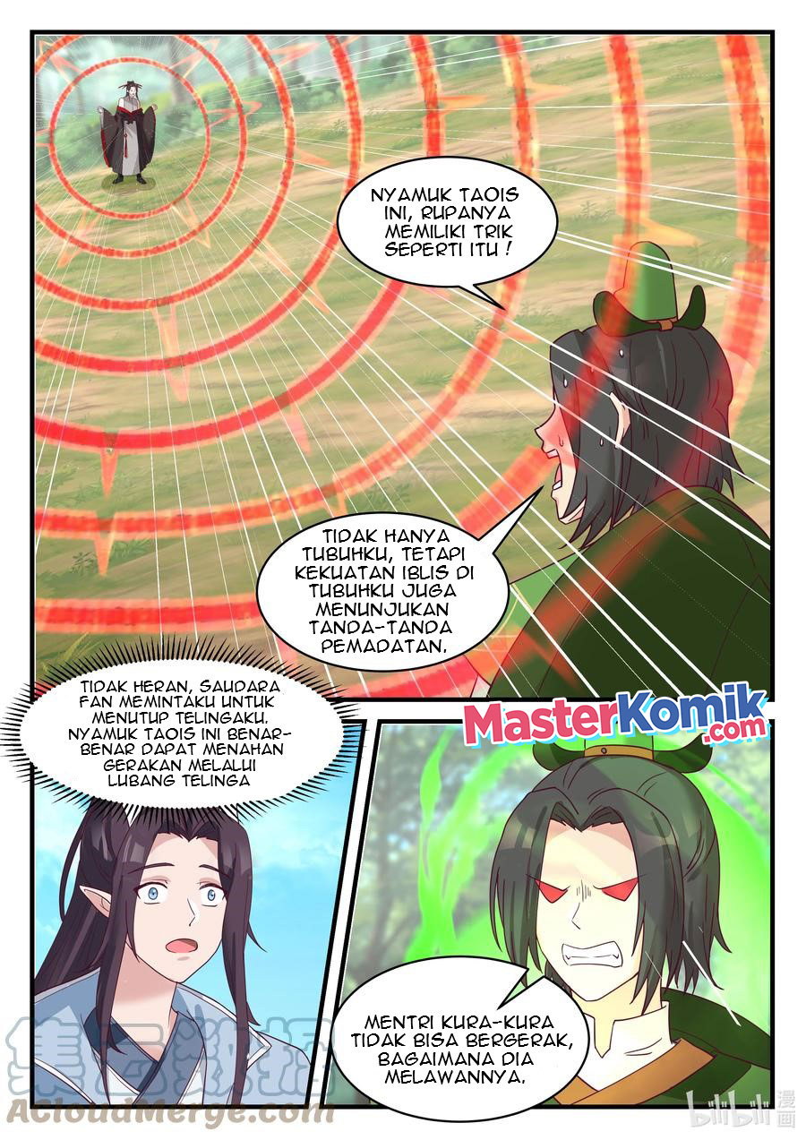 Dragon Throne Chapter 216