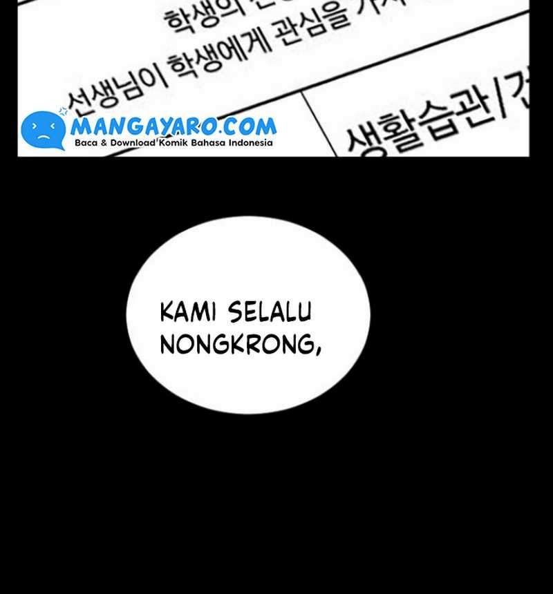 Manager Kim Chapter 06.2