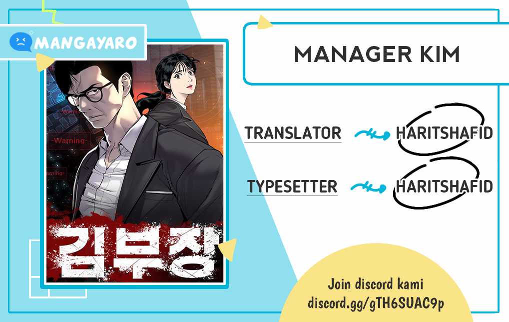 Manager Kim Chapter 08.1
