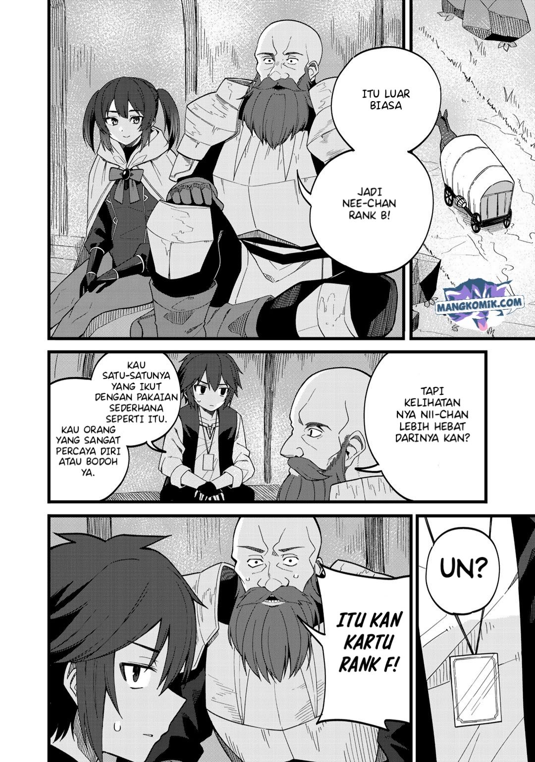 Dorei Shounin shika Sentakushi ga Nai desu yo? Harem? Nani Sore Oishii no? chapter 25 halaman 7