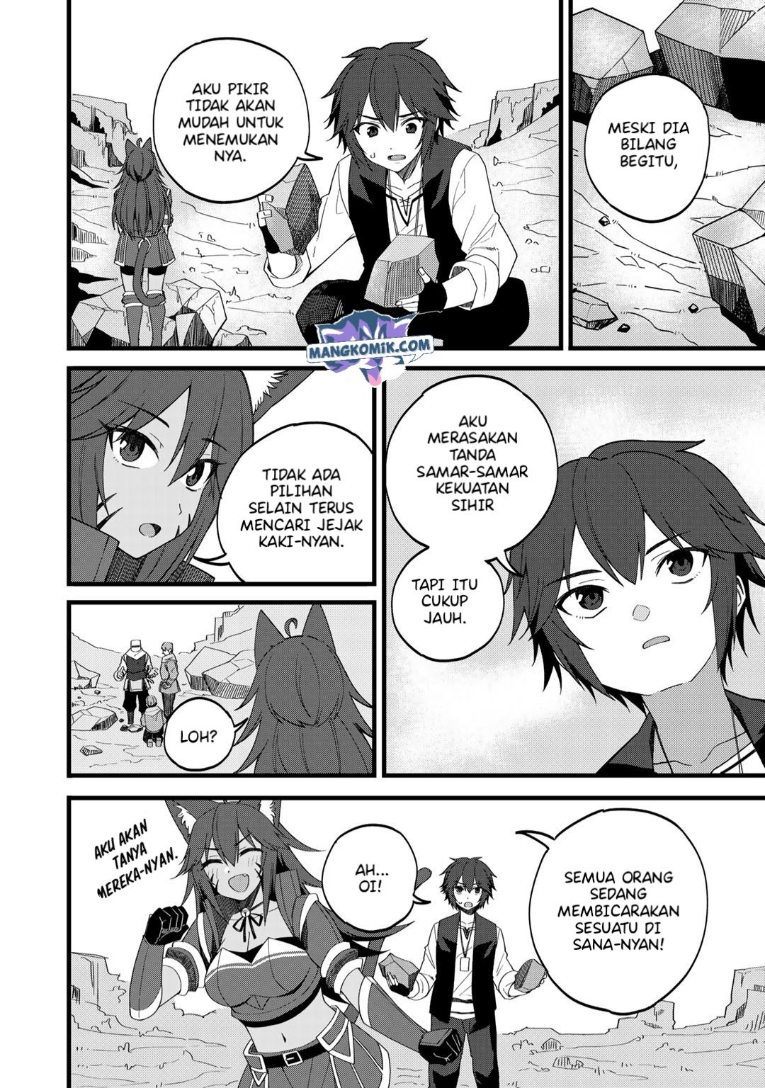Dorei Shounin shika Sentakushi ga Nai desu yo? Harem? Nani Sore Oishii no? chapter 25 halaman 13
