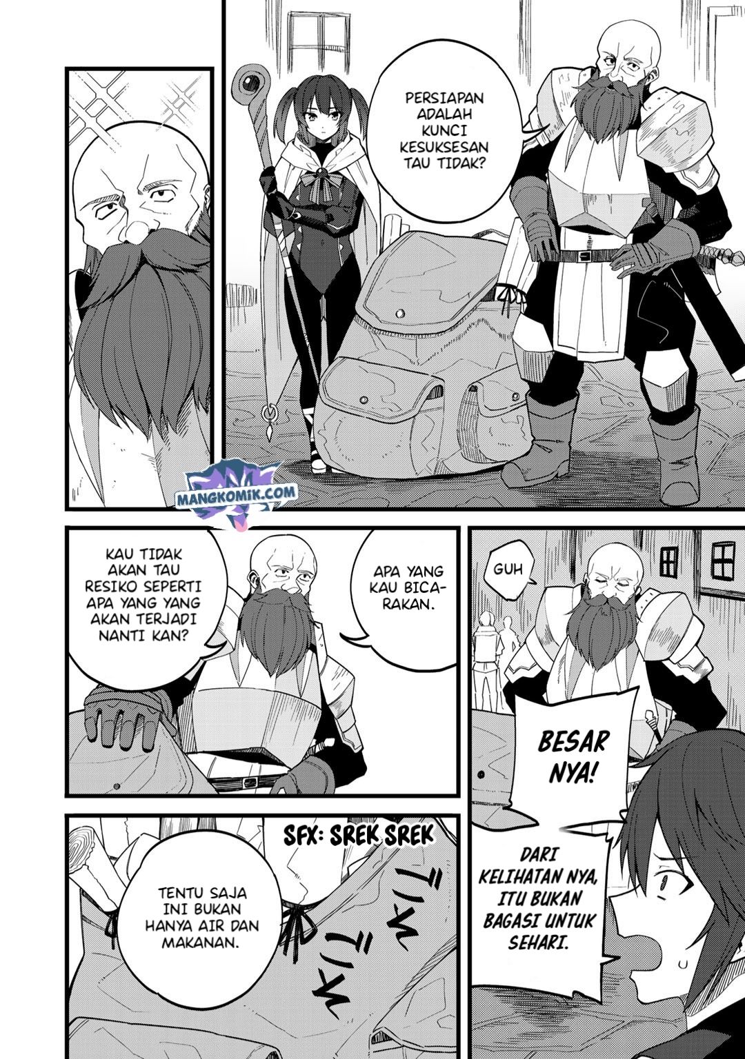 Dorei Shounin shika Sentakushi ga Nai desu yo? Harem? Nani Sore Oishii no? chapter 25 halaman 5
