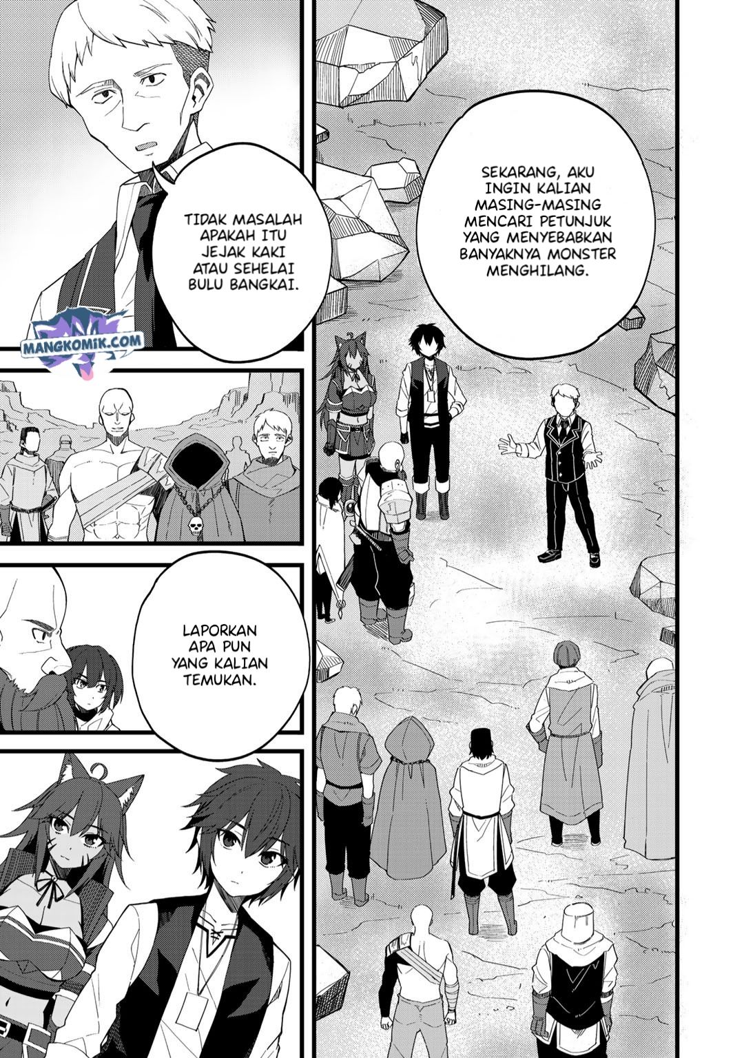 Dorei Shounin shika Sentakushi ga Nai desu yo? Harem? Nani Sore Oishii no? chapter 25 halaman 12