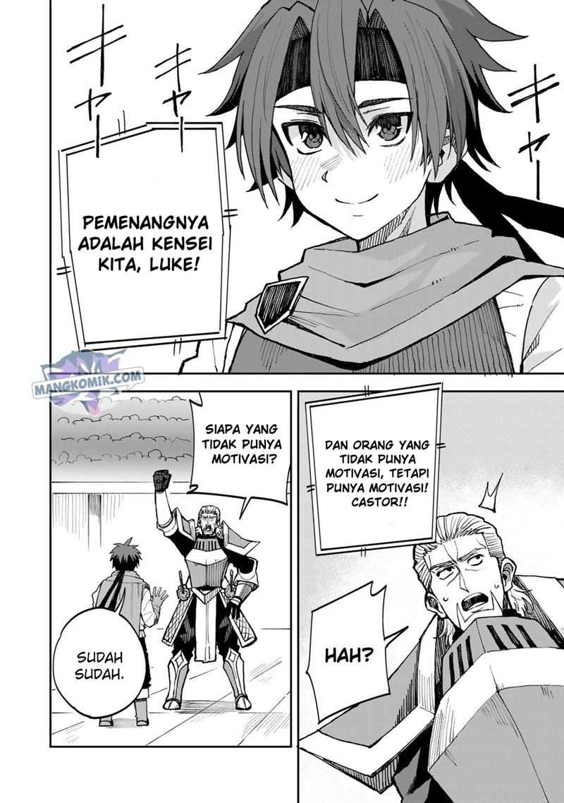Dorei Shounin shika Sentakushi ga Nai desu yo? Harem? Nani Sore Oishii no? chapter 39 halaman 13