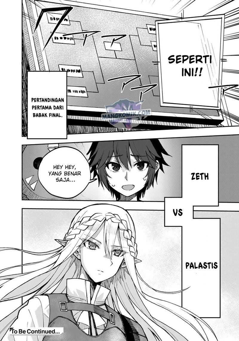 Dorei Shounin shika Sentakushi ga Nai desu yo? Harem? Nani Sore Oishii no? chapter 39 halaman 19