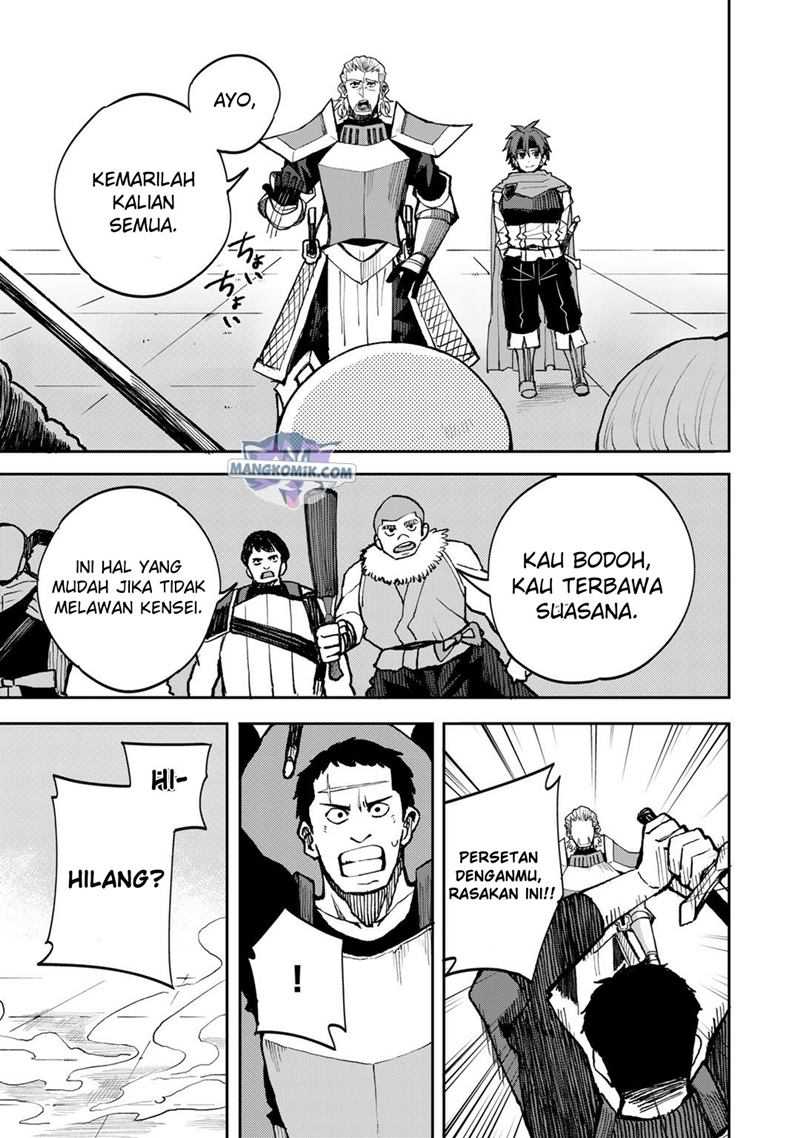 Dorei Shounin shika Sentakushi ga Nai desu yo? Harem? Nani Sore Oishii no? chapter 39 halaman 10