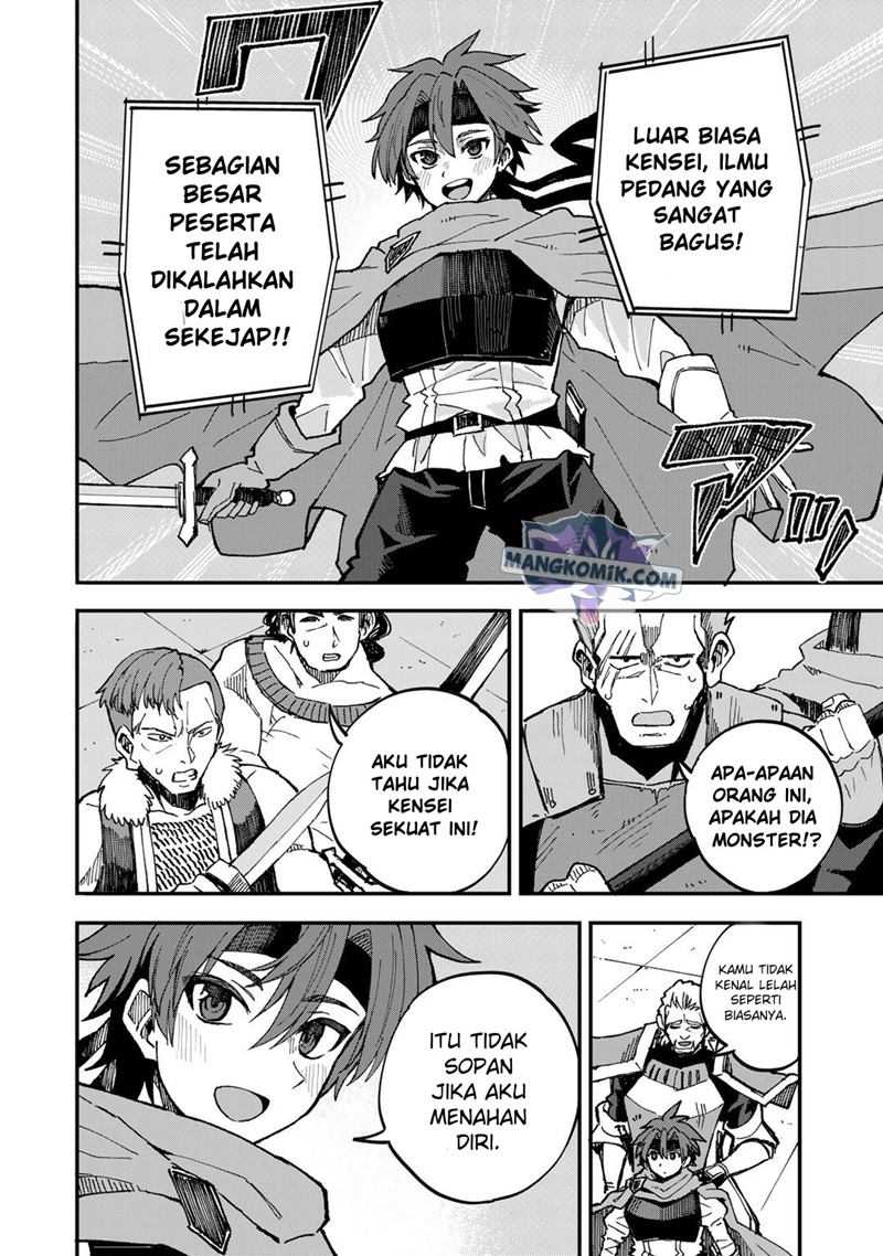 Dorei Shounin shika Sentakushi ga Nai desu yo? Harem? Nani Sore Oishii no? chapter 39 halaman 7
