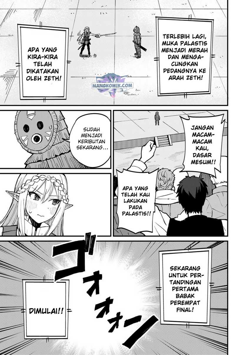 Dorei Shounin shika Sentakushi ga nai desu yo? ~Harem? Nani sore oishii no?~ Chapter 40