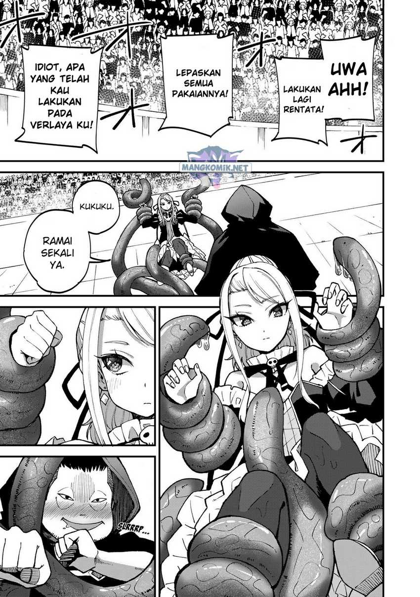Dorei Shounin shika Sentakushi ga Nai desu yo? Harem? Nani Sore Oishii no? chapter 44 halaman 25