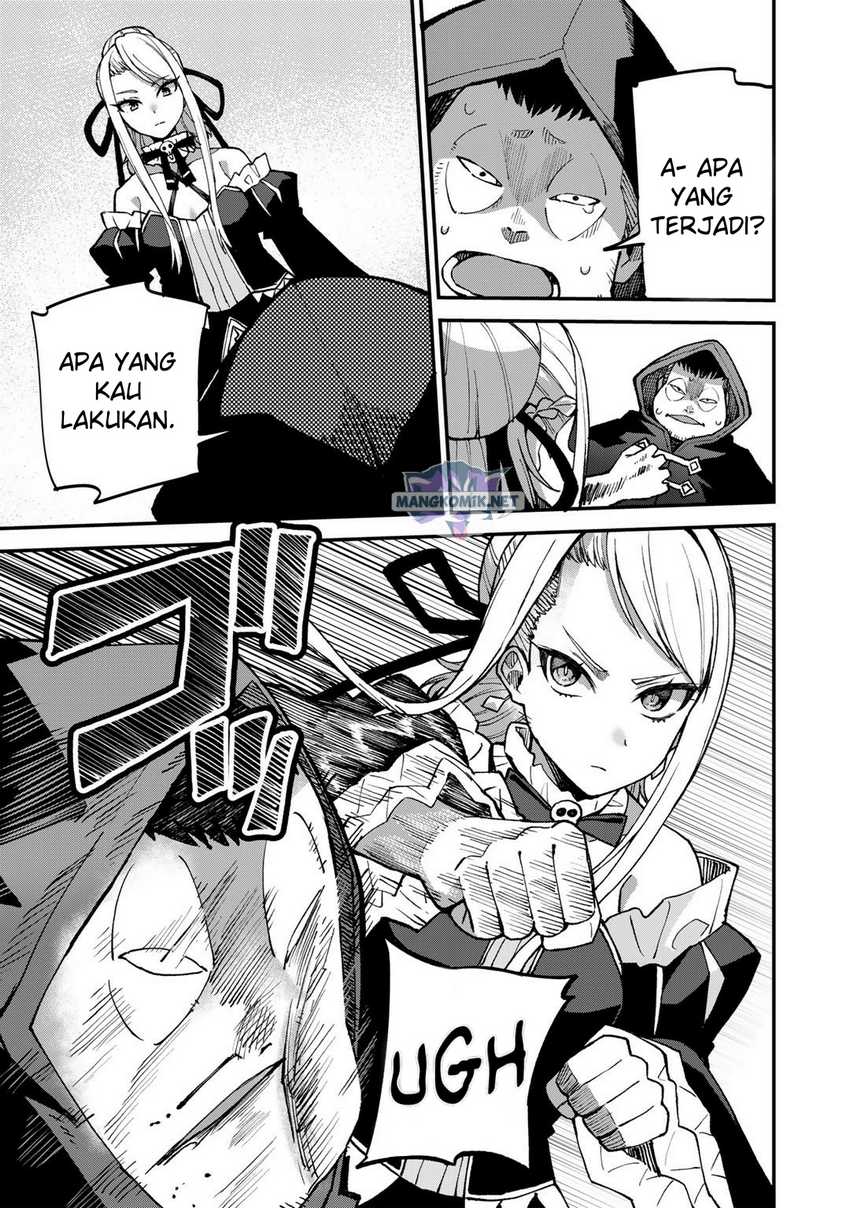 Dorei Shounin shika Sentakushi ga Nai desu yo? Harem? Nani Sore Oishii no? chapter 44 halaman 12