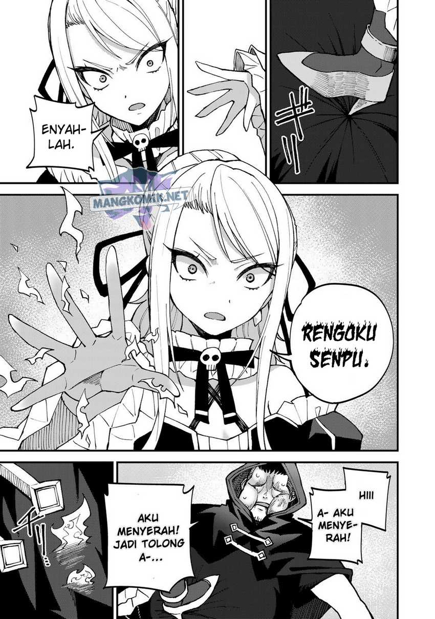 Dorei Shounin shika Sentakushi ga Nai desu yo? Harem? Nani Sore Oishii no? chapter 44 halaman 16
