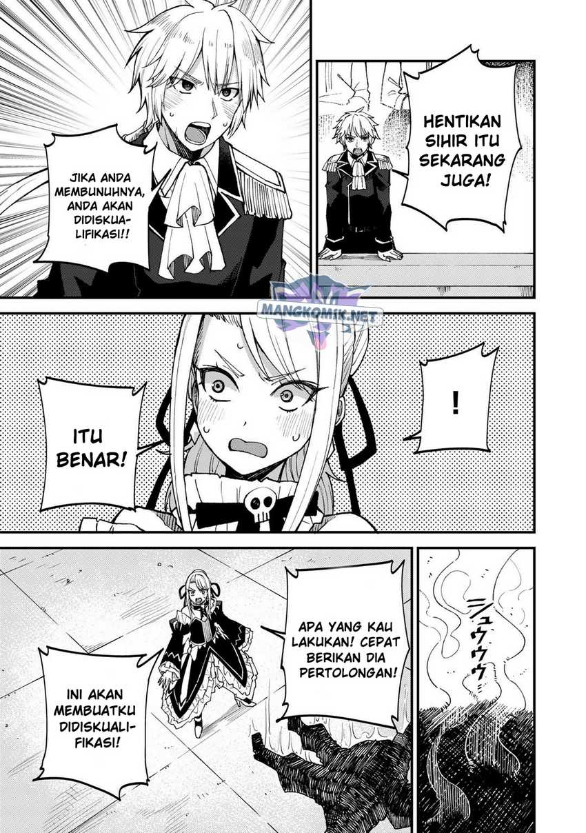 Dorei Shounin shika Sentakushi ga Nai desu yo? Harem? Nani Sore Oishii no? chapter 44 halaman 18