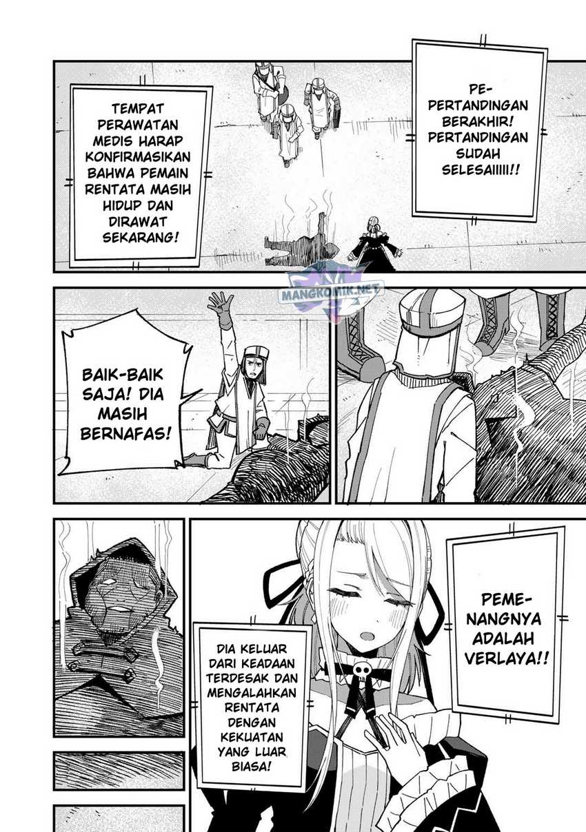 Dorei Shounin shika Sentakushi ga Nai desu yo? Harem? Nani Sore Oishii no? chapter 44 halaman 19