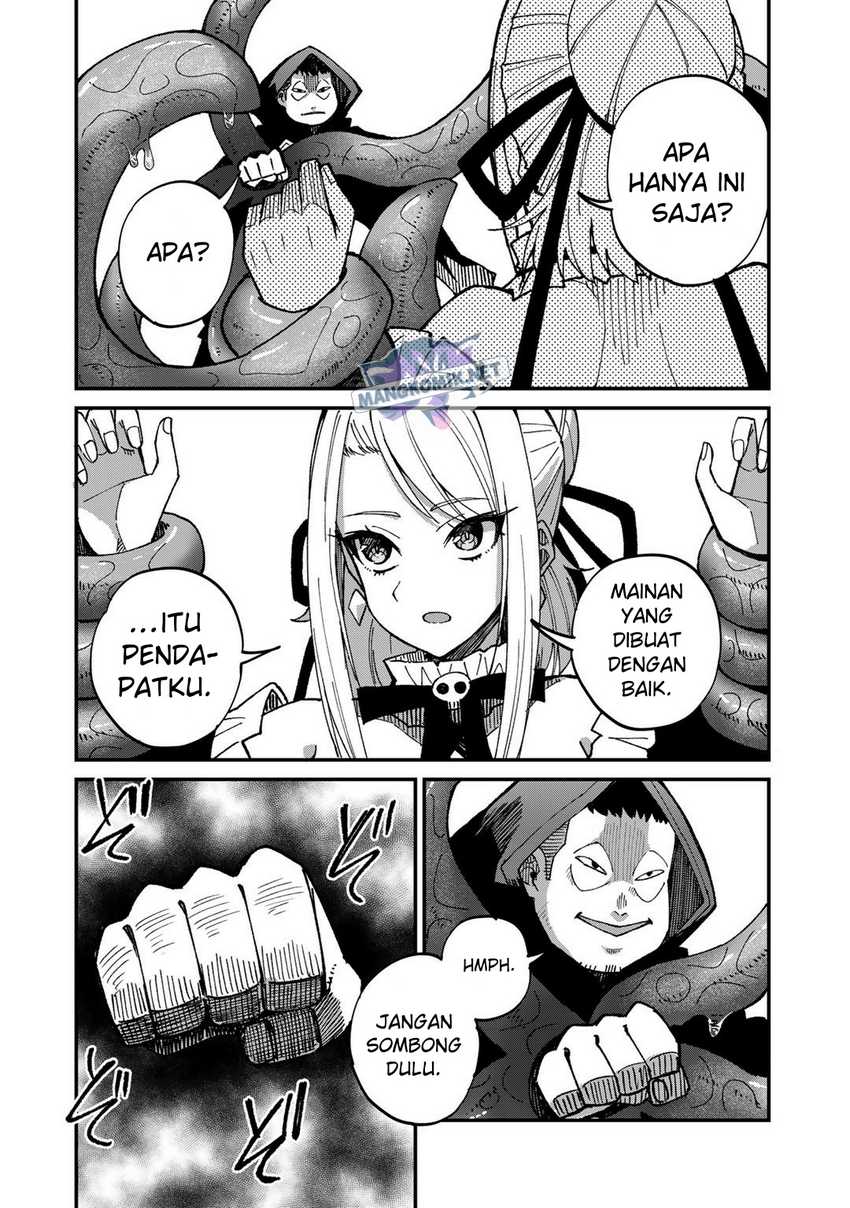 Dorei Shounin shika Sentakushi ga Nai desu yo? Harem? Nani Sore Oishii no? chapter 44 halaman 5