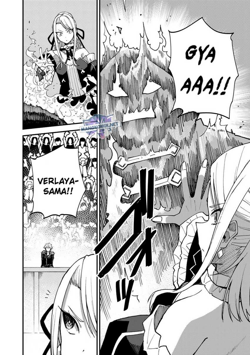 Dorei Shounin shika Sentakushi ga Nai desu yo? Harem? Nani Sore Oishii no? chapter 44 halaman 17