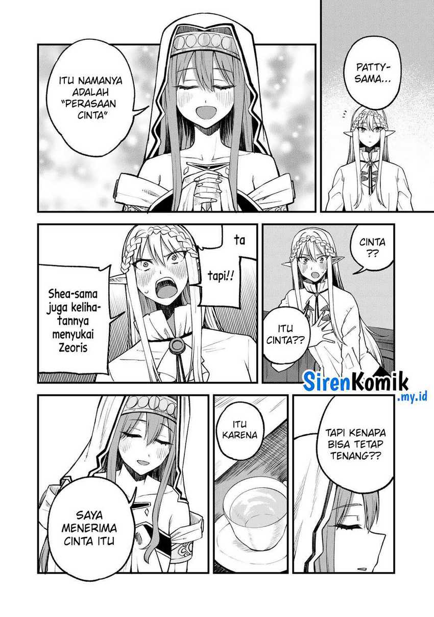 Dorei Shounin shika Sentakushi ga nai desu yo? ~Harem? Nani sore oishii no?~ Chapter 57